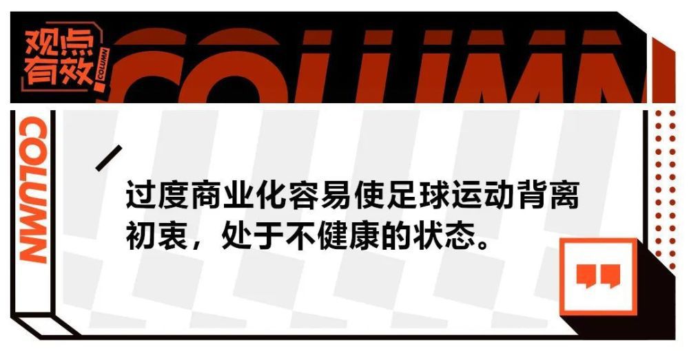 他们是当前世界上最好的球队之一，我们今天在场上看到了这一点。